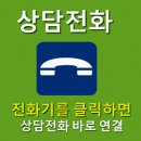 정다운커피숍 이미지