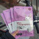 화원동산약국 네이버블로그
