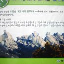 길 당구장 이미지