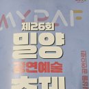 금전경로당 Daum카페