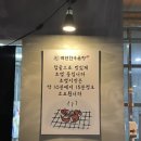 (주)백민 이미지