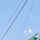 신기의료기 사상점 이미지