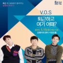 유어스타