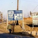 아주컴퓨터 이미지