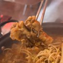 주안역지하도상가 (13번출구) | 인천주안맛집 매운등갈비찜 전문점 명란마요주먹밥 추천 홍콩등갈비