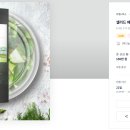 디자인샐러드 이미지