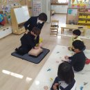 부곡초등학교 병설유치원 이미지