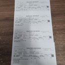 화룡점 기아오토큐 이미지