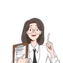 펜덕스영어학원 - 강북구 삼양로19길 138 | 펜덕스영어학원
