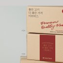 디자인미트 이미지