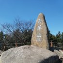 밤골경로당 이미지