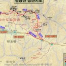 270차 정기산행10월15 청량산(봉화) 이미지