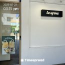 짬뽕관 수원 영통점 이미지