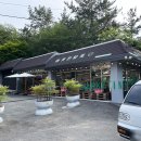 우약정 매점 이미지