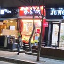 왕의닭강정 - 성남시 분당구 내정로165번길 50 | 왕의닭강정