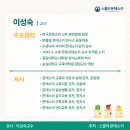스콜라몬테소리양산 네이버블로그