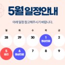 유앤미여성의원 이미지