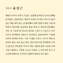기담농장 | 헌책방 기담 수집가