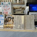 온더웨이브호텔(ON THE WAVE HOTEL) 이미지