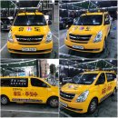 민앤마이노 유도&주짓수 이미지