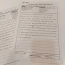 대평중학교 이미지