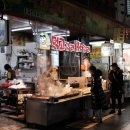 먹고갈래싸갈래 - 세종특별자치시 남세종로 450 | 부평깡통시장 떡볶이 맛집 / 부산 부평시장 맛집 먹고갈래싸갈래 - [그녀만의 이야기]
