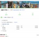 여주-0121 이미지