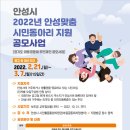 행복한동아리 이미지