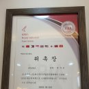 이마네일