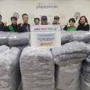 이불마을 이미지