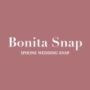 보니따(Bonita) | 아이폰스냅 꼭 필요한가 : 스냅 생각 1도 없었던 예신의 아이폰스냅 [보니따스냅] 계약 후기 (짝꿍코드O)