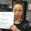 시민세탁소 이미지