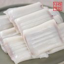떡두꺼비 - 안산시 상록구 본오로 136-1 | 떡두꺼비