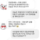 뉴욕핫도그안동 이미지