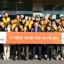 ㈜동부판매 이미지