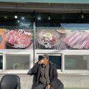 사가네숯불구이