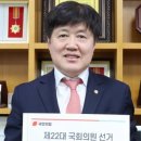 노컷메인) &#39;여론조사 1위&#39; 컷오프 유경준 &#34;이의신청…연락 없었다&#34; 따봉2 이미지