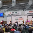 사)경상북도장애인권익협회 경산시지회 | 제9회 영·호남장애인 한마음 스포츠제전