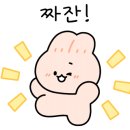 향기수공방 이미지