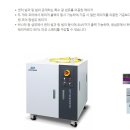이오테크닉스