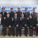 국립한국해양대학교 교육대학원 이미지