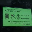 제일만물상회
