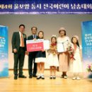 신천초등학교 이미지