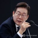 李대통령 국정지지율 56.0%…민주 44.6%·국힘 36.2%[리얼미터] 이미지