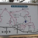 샘내한증막 이미지