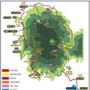 2024년 12월 4일 익산 미륵산 이미지