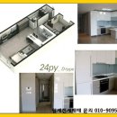 평촌 샤르망-2 오피스텔 이미지