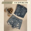 VPADA 브이파다 블랙지그재그 결혼선물추천 발편한샌들 착용후기