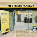프렌즈PC방 이미지