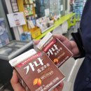 씨유국우그린빌 네이버블로그